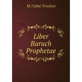 

Книга Liber Baruch Prophetae