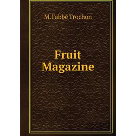 

Книга Fruit Magazine