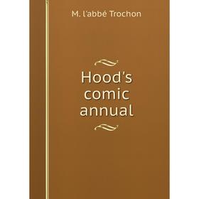 

Книга Hood's comic annual