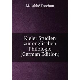 

Книга Kieler Studien zur englischen Philologie