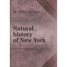 

Книга Natural History of New York