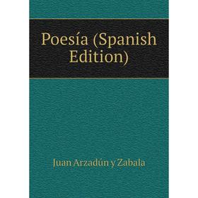 

Книга Poesía (Spanish Edition)
