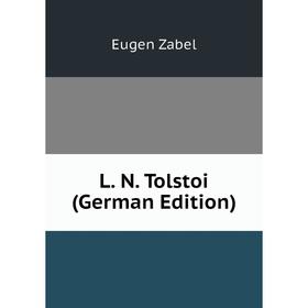 

Книга L. N. Tolstoi