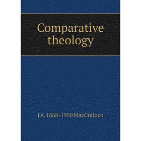 

Книга Comparative theology
