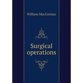 

Книга Surgical operations