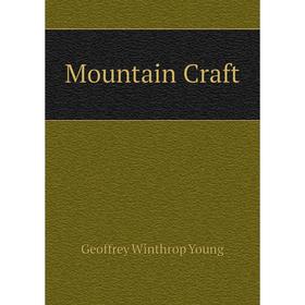 

Книга Mountain Craft