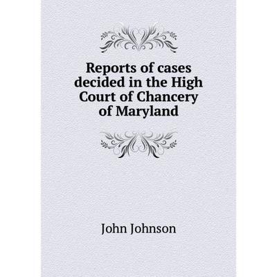 marbury v madison supreme court decision