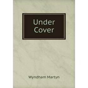 

Книга Under Cover