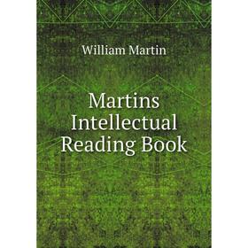 

Книга Martins Intellectual Reading Book