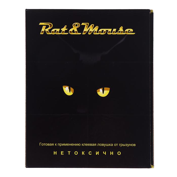 Клеевая ловушка от грызунов Rat&Mouse, книжка, 1 шт