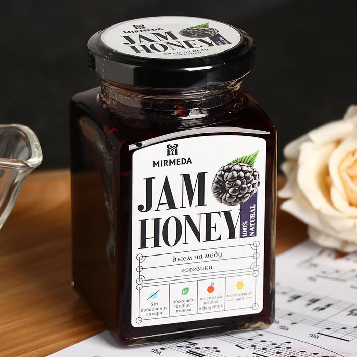 Джем на меду «Ежевика», 280 г