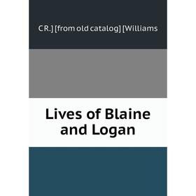 

Книга Lives of Blaine and Logan