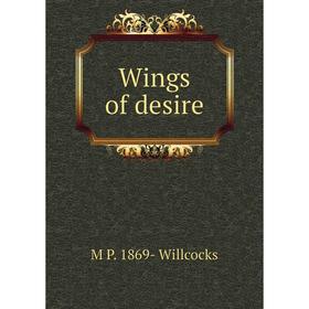 

Книга Wings of desire