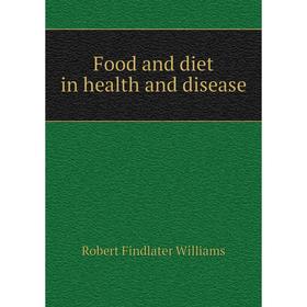 

Книга Food and diet in health and disease