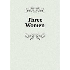 Книга three