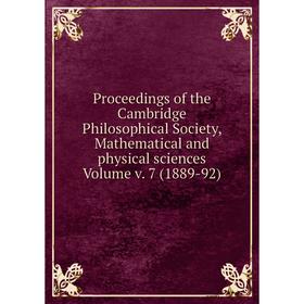 

Книга Proceedings of the Cambridge Philosophical Society, Mathematical and physical sciences