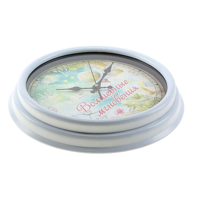 Часы интерьерные настенные "Волшебные мгновения"