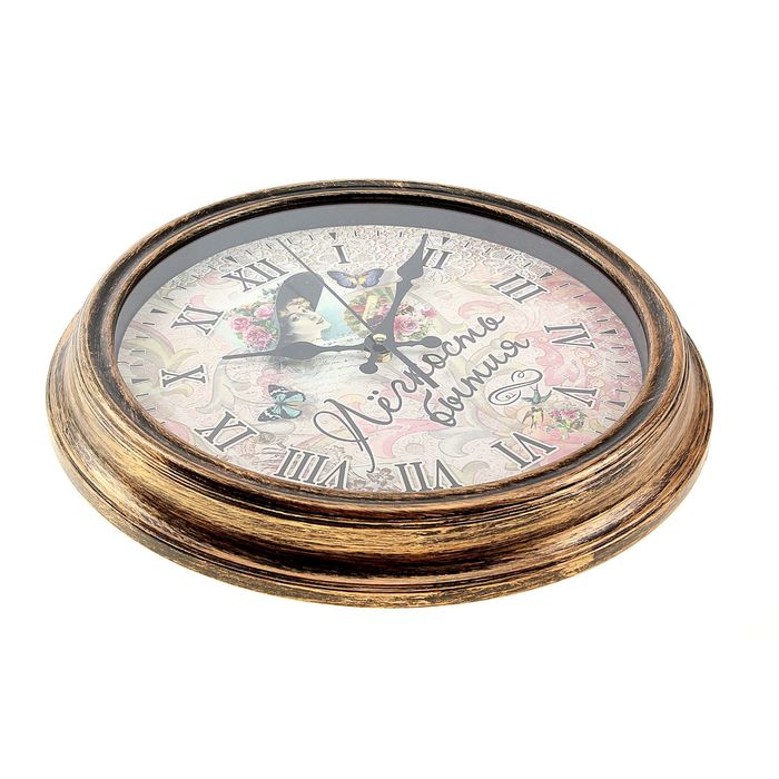 Часы интерьерные настенные "Легкость бытия"