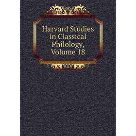 

Книга Harvard Studies in Classical Philology, Volume 18