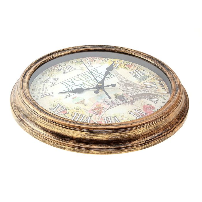 Часы интерьерные настенные "Лучшие моменты"