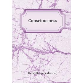 

Книга Consciousness