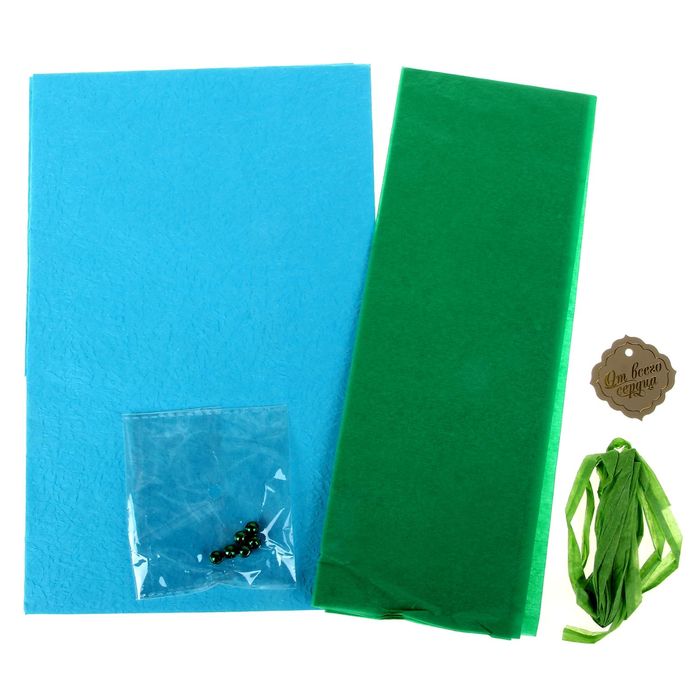 Набор для упаковки подарка "Морская волна" (бумага упаковочная+декор)