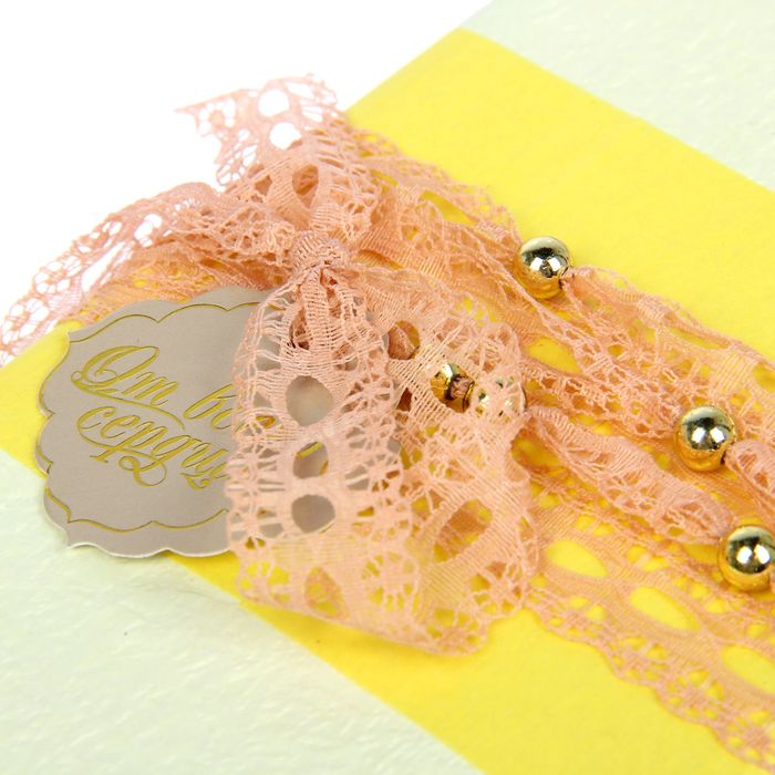 Набор для упаковки подарка "Нежность" (бумага упаковочная+декор)