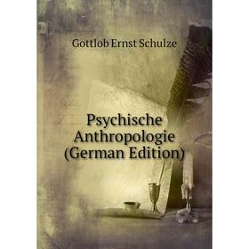 

Книга Psychische Anthropologie (German Edition)