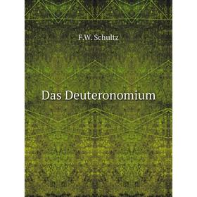 

Книга Das Deuteronomium