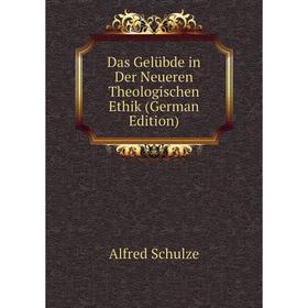 

Книга Das Gelübde in Der Neueren Theologischen Ethik (German Edition)