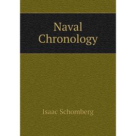 

Книга Naval Chronology
