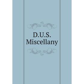 

Книга D.U.S. Miscellany
