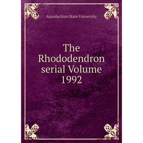 

Книга The Rhododendron serial Volume 1992