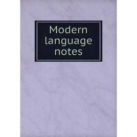 

Книга Modern language notes
