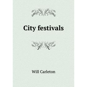 

Книга City festivals