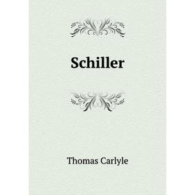 

Книга Schiller