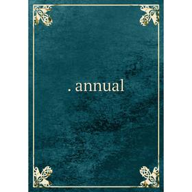 

Книга . annual