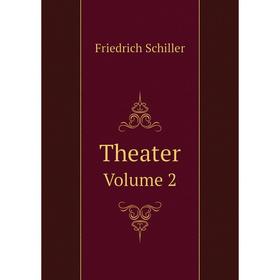 

Книга TheaterVolume 2