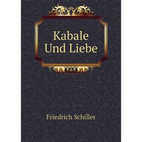 

Книга Kabale Und Liebe
