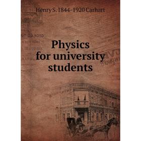 

Книга Physics for university students