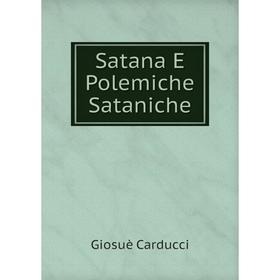 

Книга Satana E Polemiche Sataniche