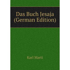 

Книга Das Buch Jesaja (German Edition)