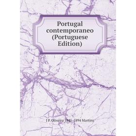 

Книга Portugal contemporaneo (Portuguese Edition)