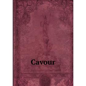 

Книга Cavour