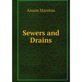 

Книга Sewers and Drains