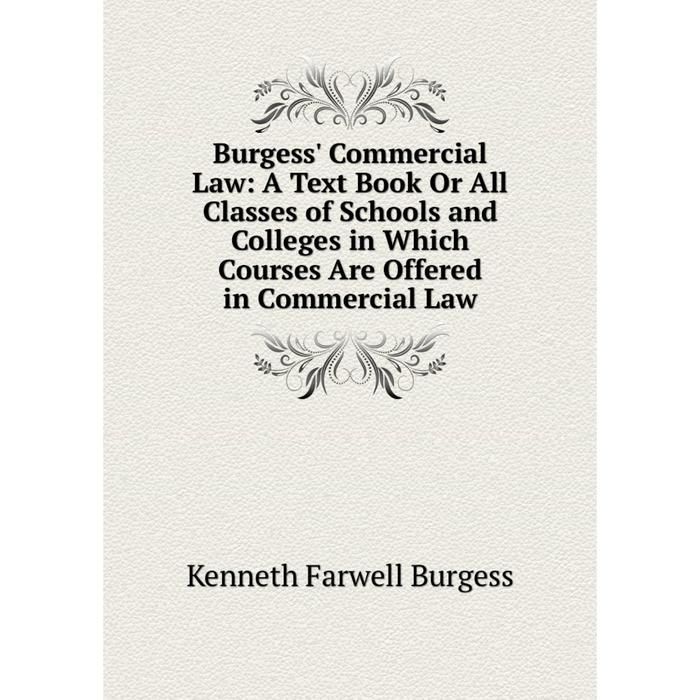 Книги на испанском. A text a book a book text. Страница с текстом. Размытые страницы книги. 1000 texts book.