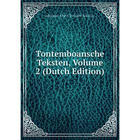 

Книга Tontemboansche Teksten, Volume 2 (Dutch Edition)