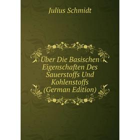

Книга Über Die Basischen Eigenschaften Des Sauerstoffs Und Kohlenstoffs (German Edition)