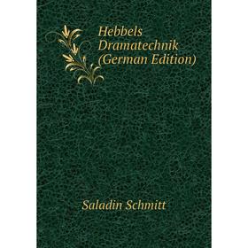 

Книга Hebbels Dramatechnik (German Edition)