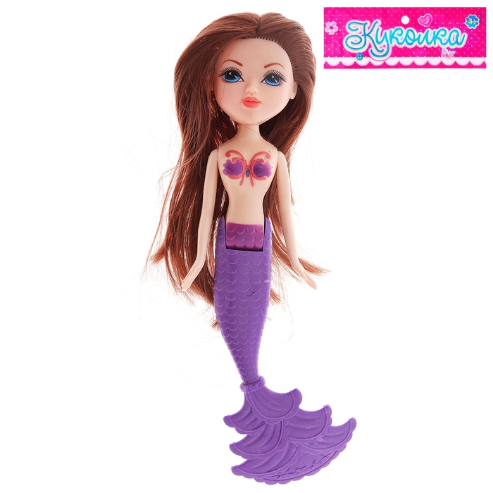 Кукла "Русалочка", МИКС